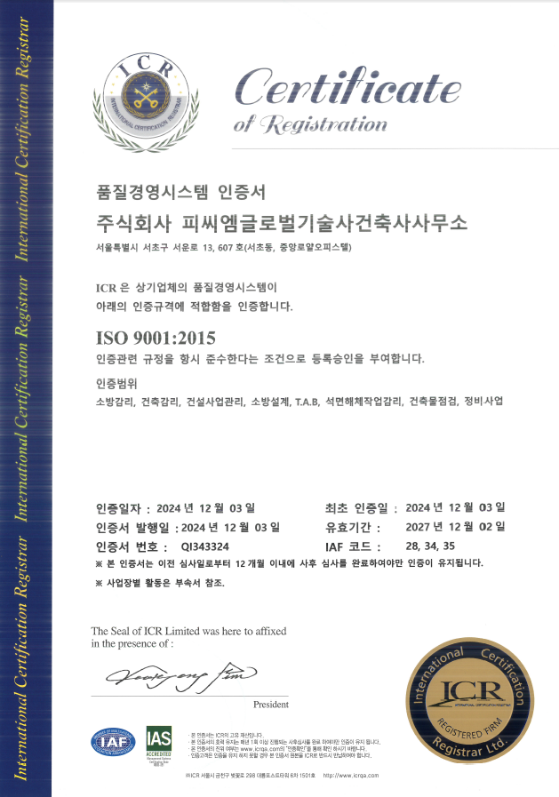 제목 없음.png